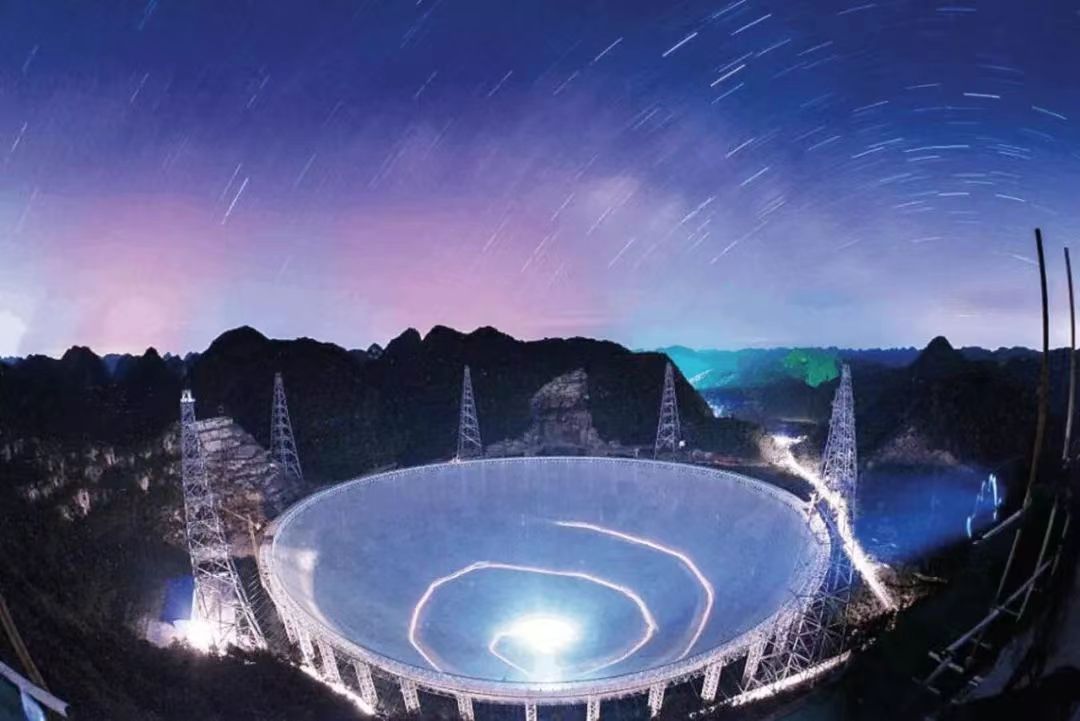 天马行空.科技探索（贵州）